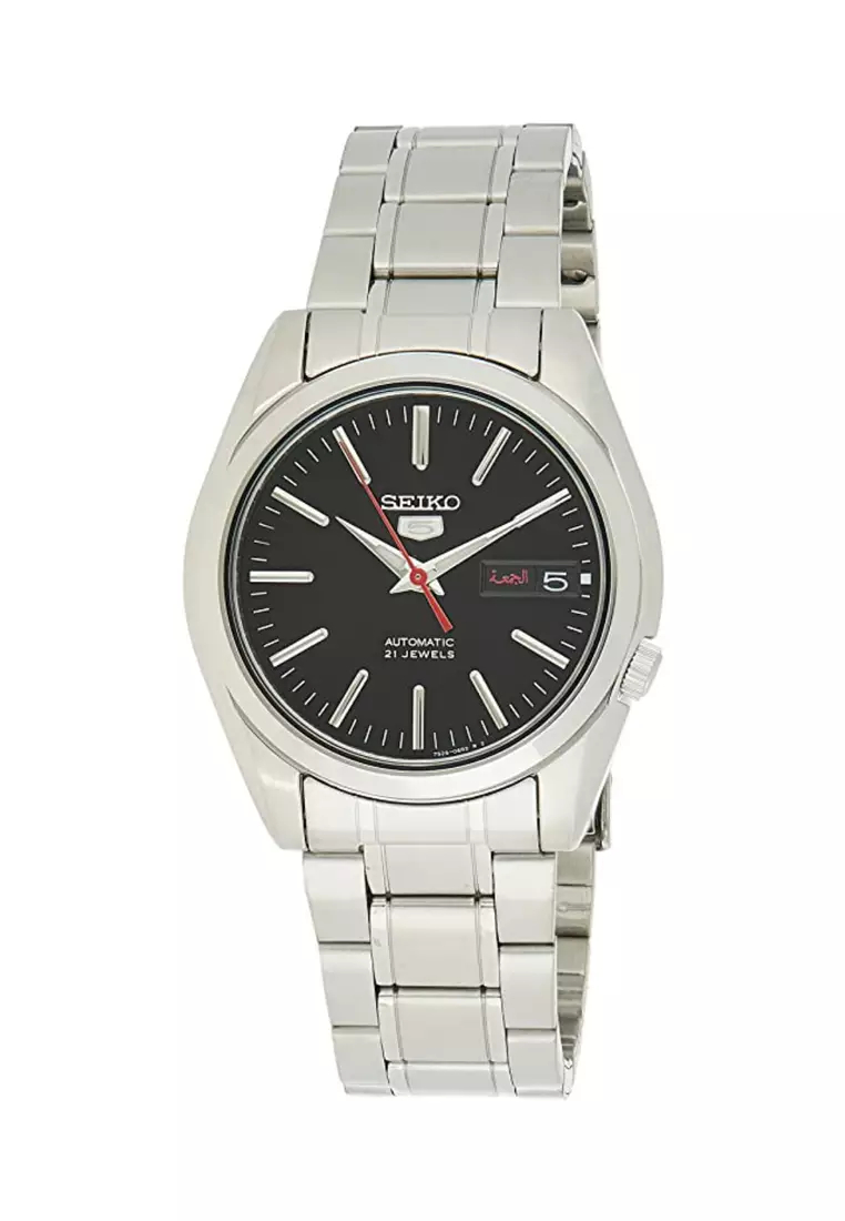Men's seiko 5 automatic watch store
