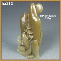 和闐白玉 糖籽料和闐玉 羊脂白玉 雙鶴山水松樹旭日東昇擺件(非A貨退錢)-開運避邪投資增值【附鑑定書】【奇珍館】ha112