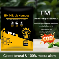 EM Micro Compost COD Converts Waste into Organic Fertilizer in 10 Days Fast Fermentation Without Odo