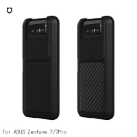 犀牛盾 ASUS ZenFone 7/7pro共用 SolidSuit經典防摔背蓋手機殼 經典黑/碳纖維