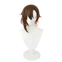 Game Nu: Carnival Yakumo Cosplay Wig Yakumo Short Gradient Heat Resistant Synthetic Fake Hair Halloween Men Cosplay