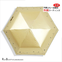 【RAINSKY】雨天娃娃- 防曬降溫超輕自動傘 / 防風傘抗UV傘陽傘自動傘防曬隔光傘-2