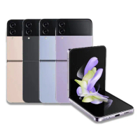 【Samsung 三星】A+級福利品 Galaxy Z Flip4 6.7吋(8G/256G)