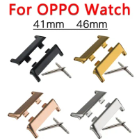 A pair Metal Connector Adapter For OPPO Watch Repair Tool For OPPO 41MM/46MM strap Smart Watch Band Accessories