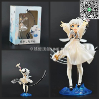 【卓越優選館】動漫 碧藍航線 小光輝艦裝 站姿 場景 美少女系列 盒裝手辦