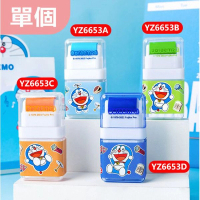 擦膠-多啦A夢滾輪橡皮擦Rubber(1件)(綠色) #DADADI#Y11-04832 