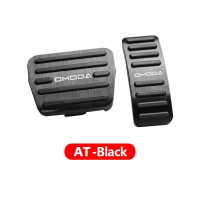 Chery Omoda 5 Omoda C5 2022 2023 2024 อุแผ่นปิดแป้นคันเร่งและแป้นเบรกสำหรับ ปกรณ์เสริม