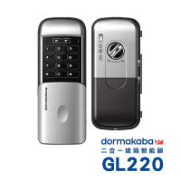 dormakaba 卡片/密碼玻璃門電子鎖GL220(單門玻璃專用)(附基本安裝)