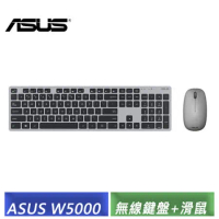 華碩 ASUS W5000 KEYBOARD &amp; MOUSE 無線鍵盤與滑鼠