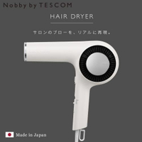 日本NOBBY BY TESCOM 專業沙龍修護離子吹風機 NIB3000TW 晨霧白