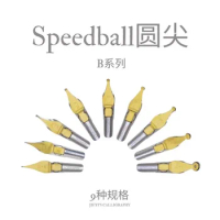 JY Calligraphy Speedball B round-tipped dip pen Nib English monoline Styles dip pen elasticity nib