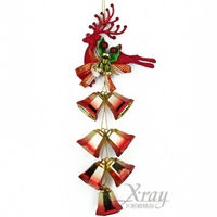 5＂鹿鐘串吊飾(紅)，聖誕節/聖誕禮物/聖誕佈置/聖誕掛飾/聖誕裝飾/聖誕吊飾/禮物袋，X射線【X391941】