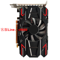 【咨詢客服應有盡有】【限時免運】AMD Radeon HD6770 4GB DDR5獨立顯卡玩主流3D遊戲顯卡 裝機