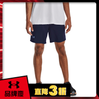 【UNDER ARMOUR】UA 男 LAUNCH 7吋短褲 1361493-411