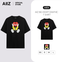 AIIZ (เอ ทู แซด) - AIIZ เสื้อยืดแขนสั้นลายกราฟิก AIIZ Big Heart Graphic T-Shirt