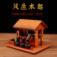 紅木雕刻花梨木風生水起擺件寓意吉祥如意客廳家居商務禮品