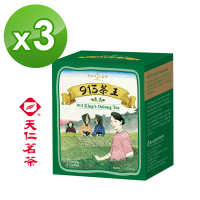 【天仁茗茶】台灣913茶王防潮包袋茶3gx10包*3盒
