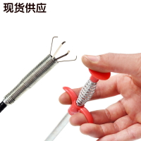 管道疏通器可彎曲手捏四爪取物器下水道取物器拾取器下水道垃圾夾