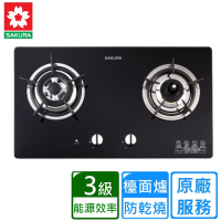 〈原廠安裝〉櫻花二口防乾燒節能檯面爐G2820G(天然)