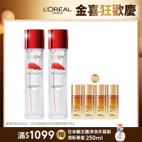 LOREAL Paris 巴黎萊雅 活力緊緻 積雪草修護奇蹟露/晶透青春露 130ml 2入組 #濕敷霸主