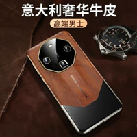 IMCHEN【商務油蠟皮︱玄武金屬】適用於華為Mate60RS非凡大師電話殼新款mate60pro保時捷pro+全包男士