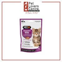 VETIQ HEALTHY BITES NUTRI BOOSTER FOR KITTEN 65gSG Dispatch
