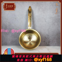 蒙古進口銅瓢塔穆嘎龍紋民族銅合金精品制作水瓢大湯勺熬奶茶銅勺