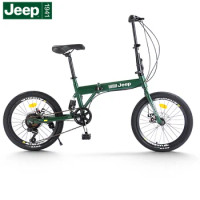 Jeep-Ultra Light Foldable Bicycle for Adults and Women, Variable Speed Bicycle for Children, Student Small Scooter, 20 in