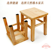 茶幾凳子家用實木小矮凳方凳沙發凳兒童原木簡約換鞋凳小木凳板凳