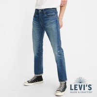 LEVIS 官方旗艦 BLUETAB™ 男款 502™舒適錐形牛仔褲 / 彈性面料 / MIJ日本製 人氣新品 A5881-0003
