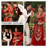 新婚紗中國風喜字 國潮秀禾服古裝拍攝影影樓道具氣球紅色小喇叭
