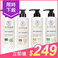 Amida 洗髮精(500ml) 款式可選【小三美日】DS009211