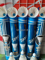 SHUTTLECOCKS SAMURAI BIRU