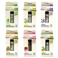 普康樂 清涼複方植物精油 10ml-薰衣草/茶樹/尤加利/玫瑰/檸檬馬鞭草/檀香【德芳保健藥妝】