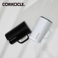【CORKCICLE 酷仕客】Classic系列三層真空咖啡杯650ml(白/黑)