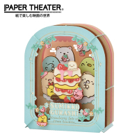 日本正版 紙劇場 角落生物 紙雕模型 紙模型 立體模型 角落小夥伴 PAPER THEATER - 516086