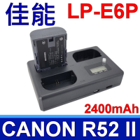 單電池+三口充電器 佳能 CANON LP-E6P 副廠 電池 2400mAh R52 Mark II 2代 R62 5DSR 6D2 7D2 5D4/3