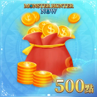 【MyCard】Monster Hunter Now 500點點數卡