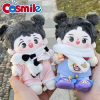 Cosmile Star Wang Yibo Xiao Zhan 15cm Plush Doll Toy Body Cosplay Cute Gift C PDD Limited