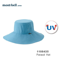 【速捷戶外】日本mont-bell 1108435 Parasol Hat 抗UV大盤帽-中性(礦藍) , 登山帽,漁夫帽,防曬帽,montbell