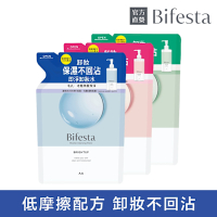 Bifesta碧菲絲特  即淨卸妝水補充包360ml(3款任選)