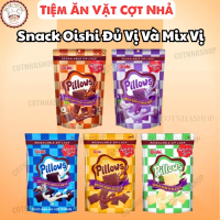 Bimbim 5 gói LỚN 80g Snack Oishi Nhân Kem Pillows Oishi Đủ vị Ăn Vặt bim bim socola bim bim cay