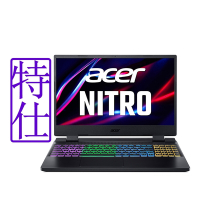 Acer 宏碁 Nitro 5 AN515-58-54XR 15.6吋獨顯電競特仕筆電 (i5-12450H/16G+16G/512G+2T/RTX4050/Win11)