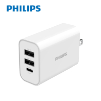 【Philips 飛利浦】32W typeC/USB 3孔PD/QC快充充電器DLP4327C