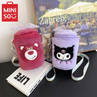 MINISO Cute Cartoon Bucket Bag Fashionable Embroidered Plush Handbag Kuromi Crossbody Bag Cylinder Plush Bag
