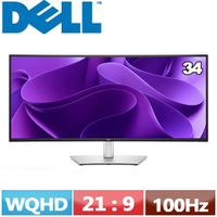Dell 34型 Pro 34 Plus P3425WE USB-C Hub 顯示器