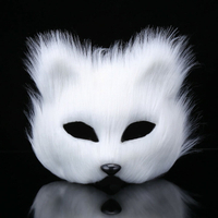 狐貍長毛狐妖絨動物面具舞會表演直播化妝面罩男女古風成人貓半臉 交換禮物