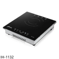 豪山【IH-1132】IH微晶調理爐1400W單口爐IH爐(全省安裝)