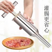 家用手壓灌香腸器304不銹鋼手動香腸機 手推臘腸器做香腸工具