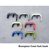 folding bike Front fork hook without mud stop E-type buckle partsfor brompton